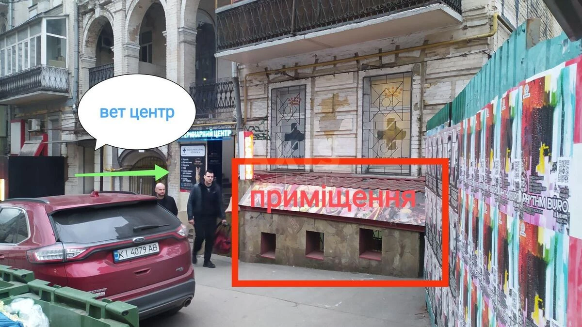 Объект торговли ул. Антоновича 32, 60м2671310