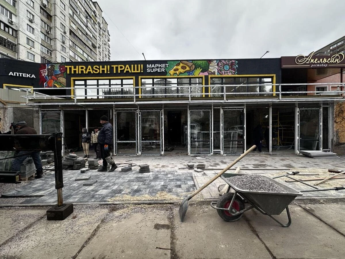 Trade object vul. Stusa Vasylja 22, 80m263439