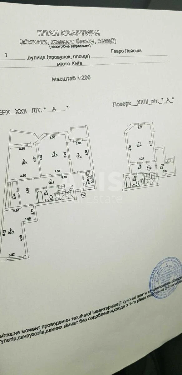 4к квартира ул. Иорданская 1668056