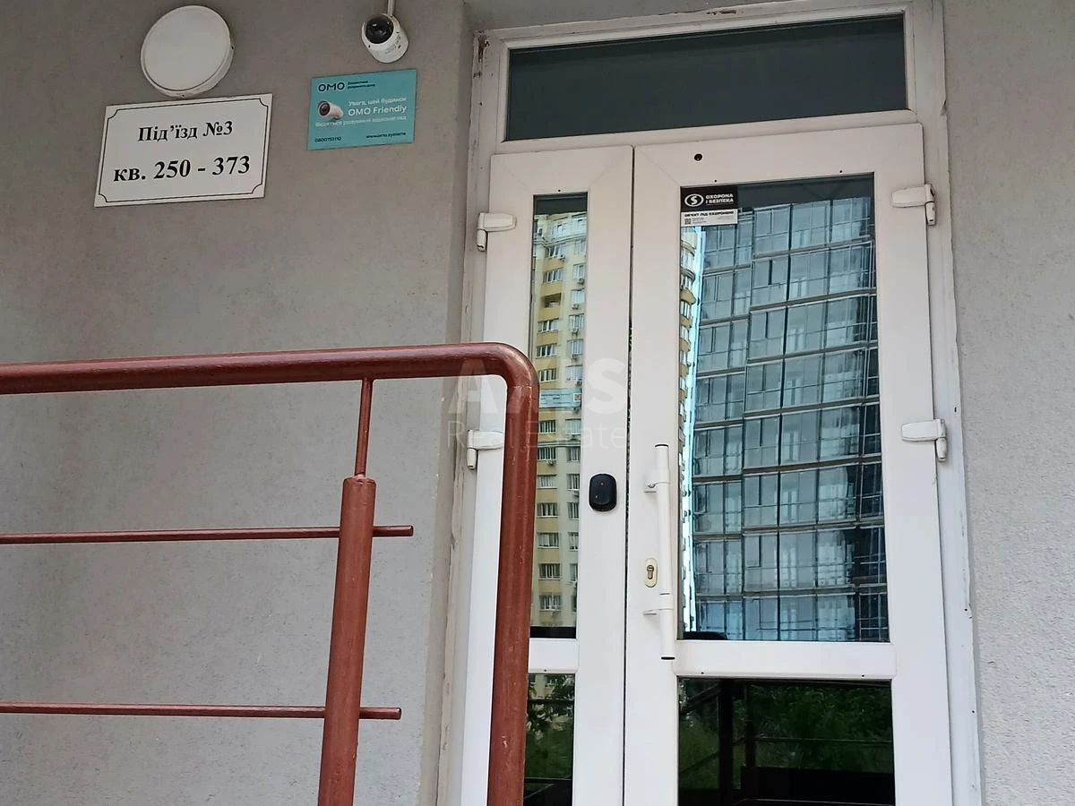 1k apartment vul. Yulia Zdanovska 34Б7041421