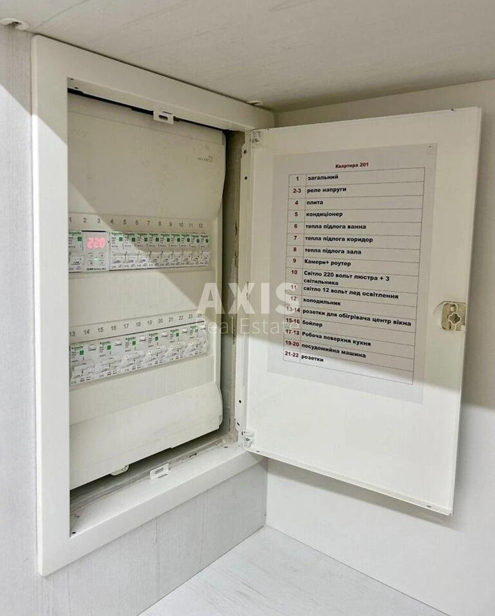 1k apartment vul. Kamianska 127А574364