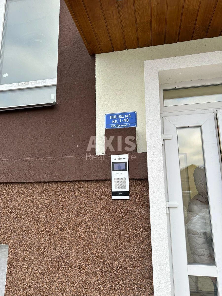 1k apartment vul. Ivana Bilyka 4468158