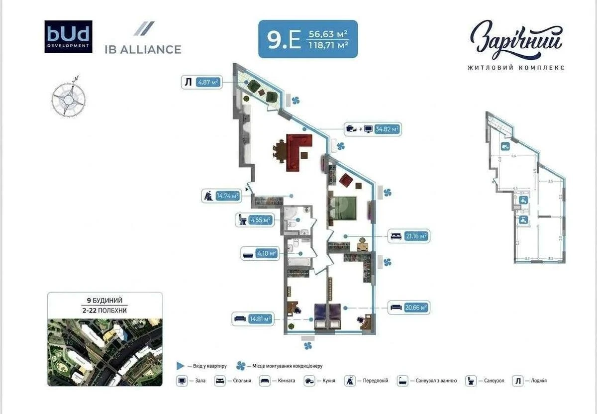 3k apartment vul. Zarichna 97093219