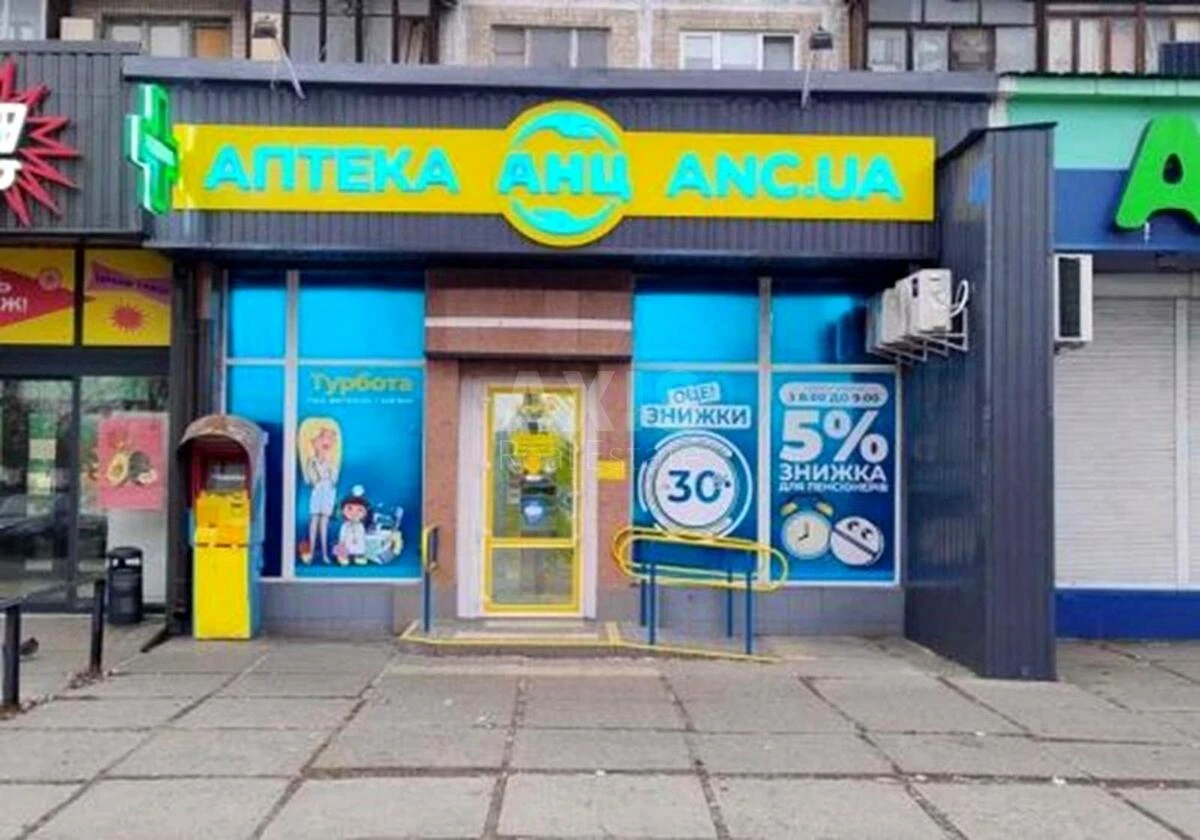 Trade object shose Harkivs'ke 21, 55m2665181