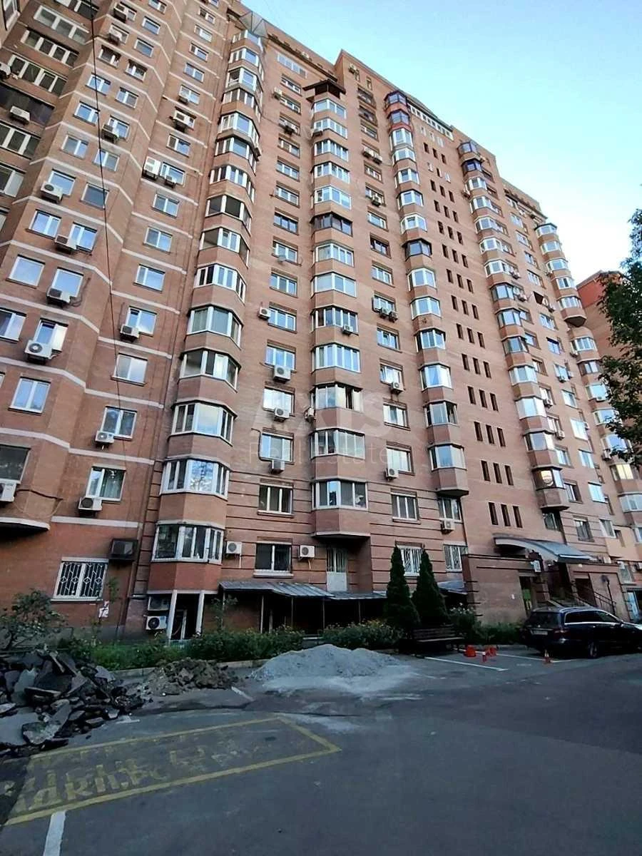 3к квартира ул. Клиническая 23/257149712