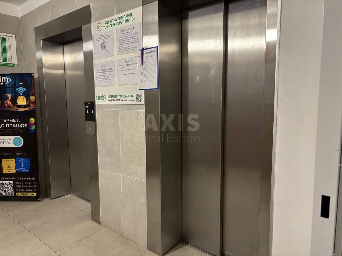 1к квартира ул. Михаила Максимовича 326496211