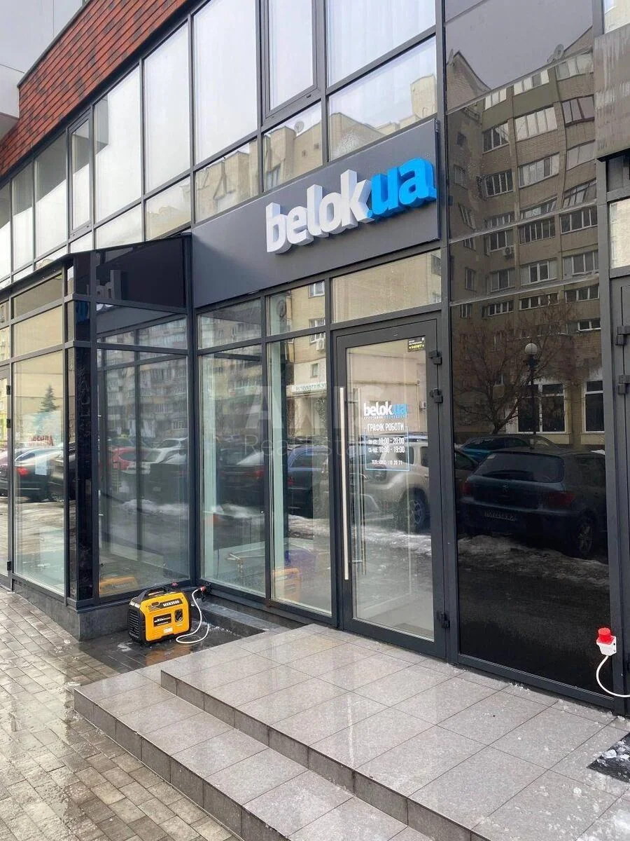 Объект торговли ул. Левко Лукьяненко 21, 60м2