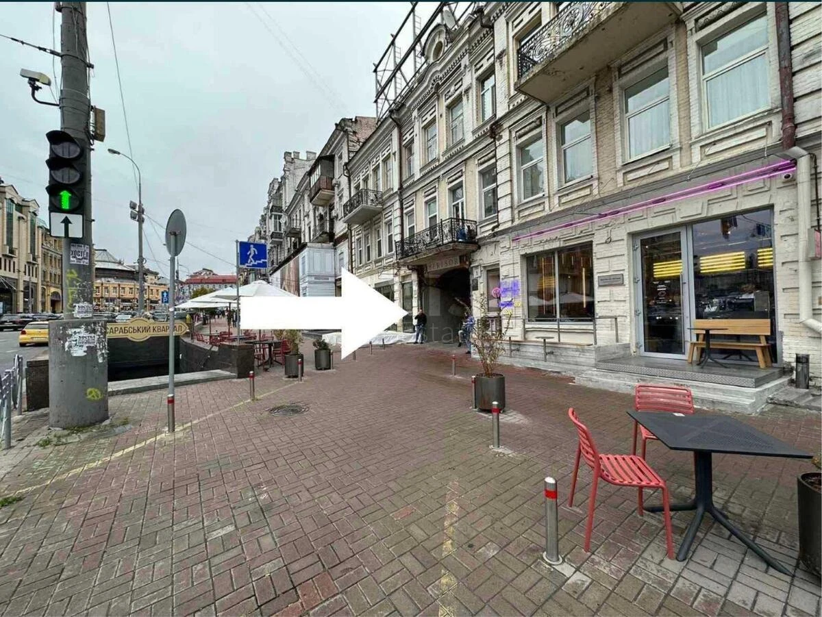 Service object vul. Basejna 9В, 80m263532