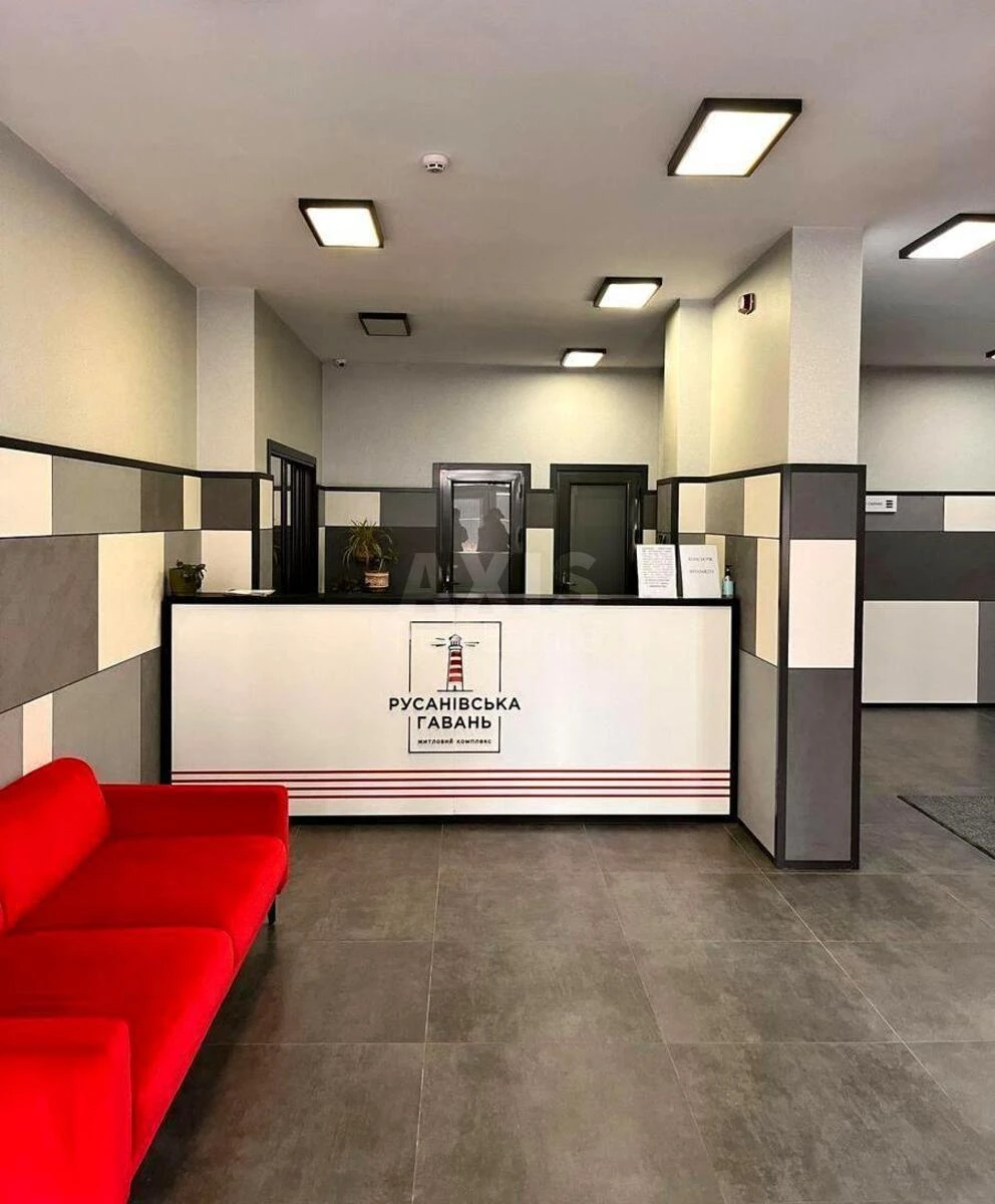 2k apartment vul. Mykil's'ko-Slobids'ka 13/17633241