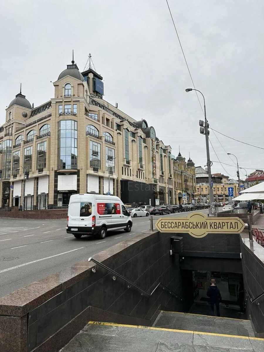 Service object vul. Basejna 9В, 80m2635323