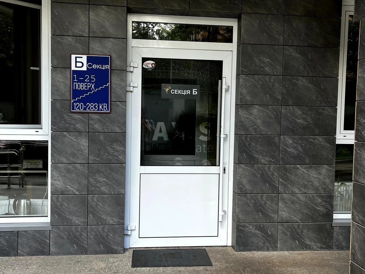 3k apartment vul. Bilorus'ka Thirty-six A7019315