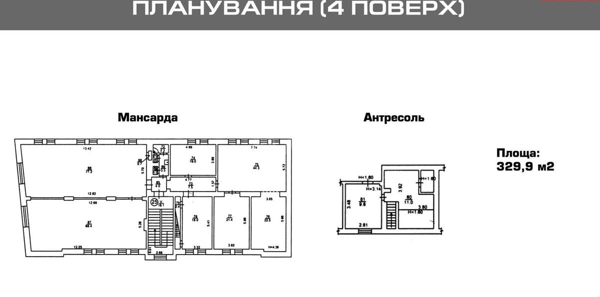 Office vul. Myhajlivs'ka 12Б, 1481m2703668