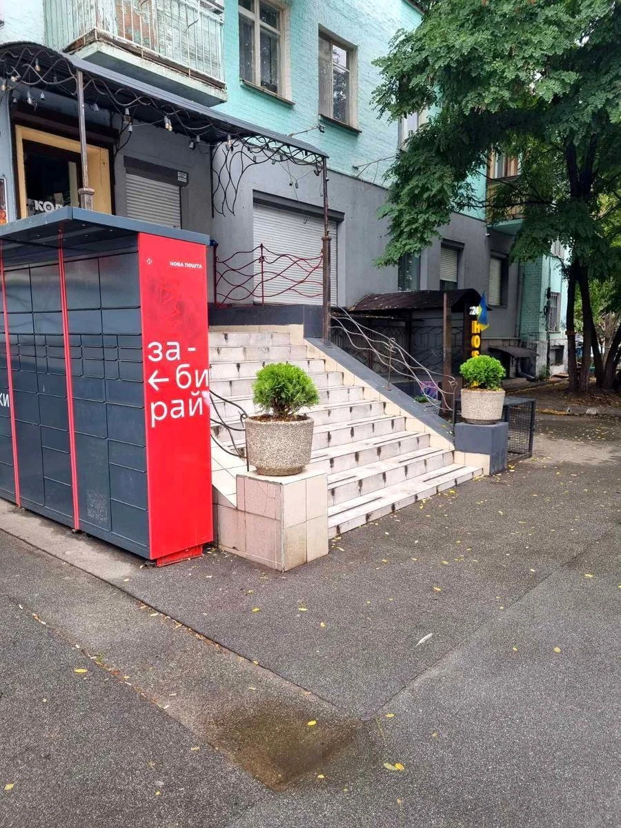 Объект торговли ул. Оболонская 35, 250м2673440