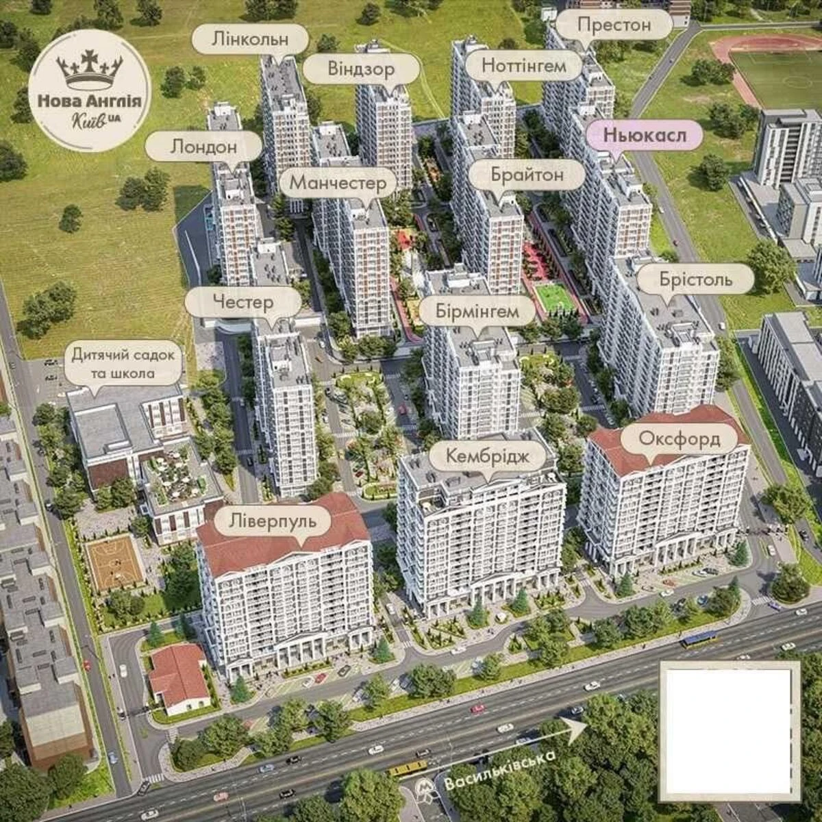 Объект торговли ул. Михаила Максимовича 24, 46м2683682