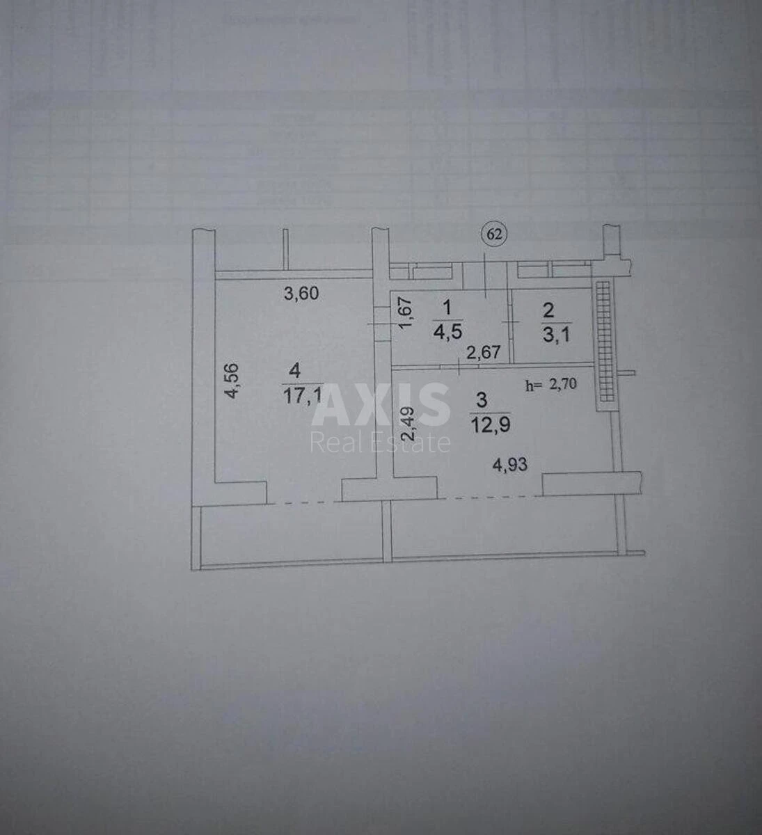 1к квартира ул. Каменская 123594959