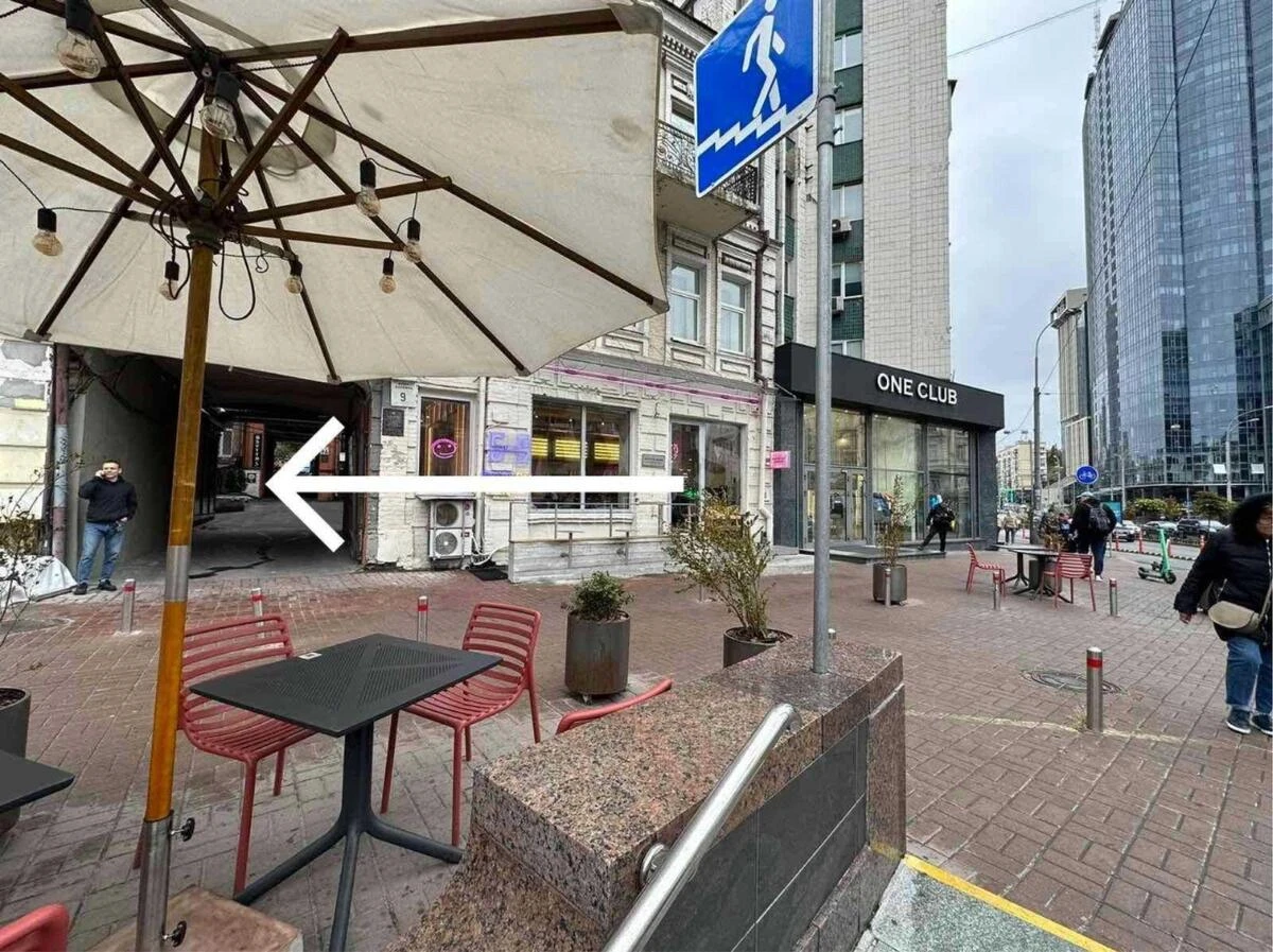 Service object vul. Basejna 9В, 80m2635320