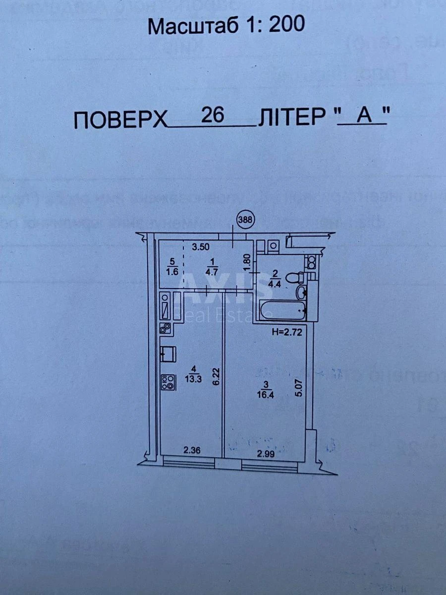 1к квартира ул. Заболотного Академика 1А668258