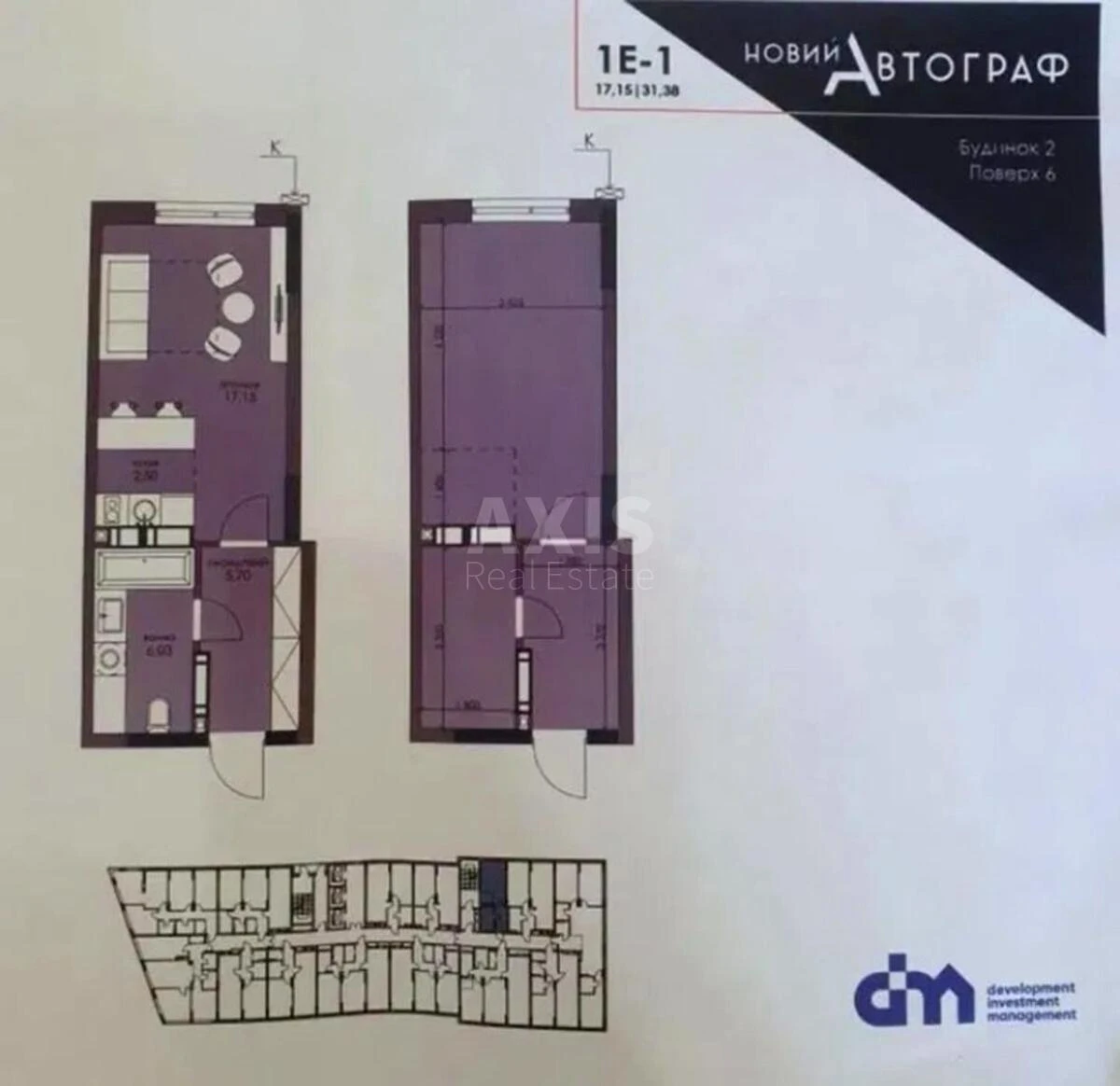 1k apartment vul. Zhmachenka Generala 26668445