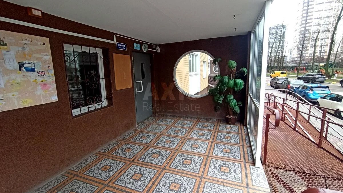 2k apartment vul. Danchenka Sergija 36330510