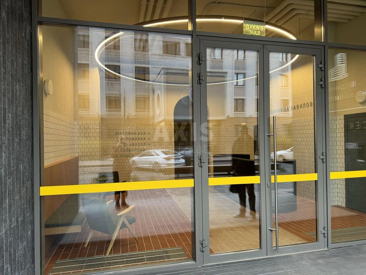 2к квартира ул. Вавиловых 9627508