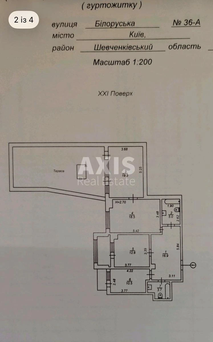 3k apartment vul. Bilorus'ka Thirty-six A7019313