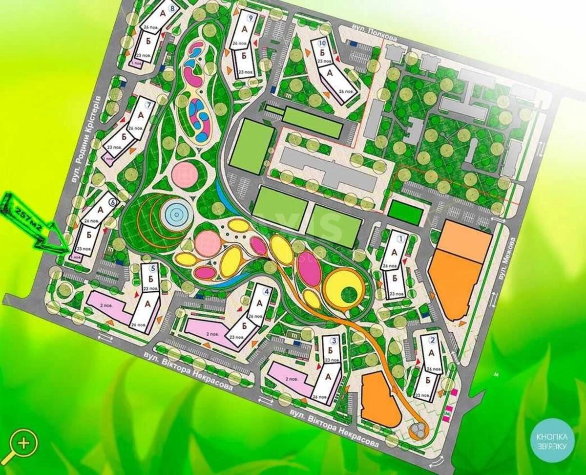 Объект торговли ул. Виктора Некрасова 10, 257м2647805