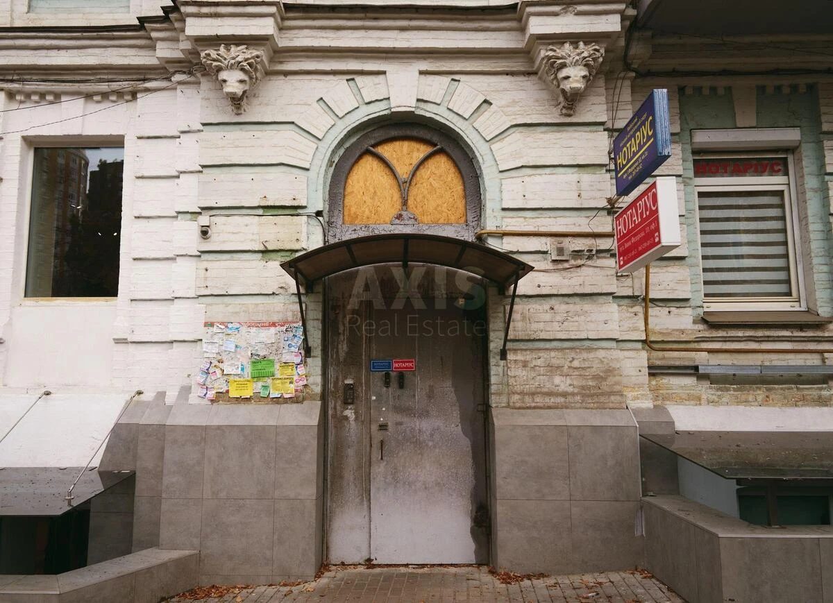 2k apartment vul. Fedorova Ivana 106809917