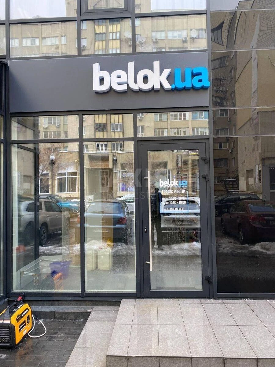 Trade object vul. Levka Lukyanenka 21, 60m2671322