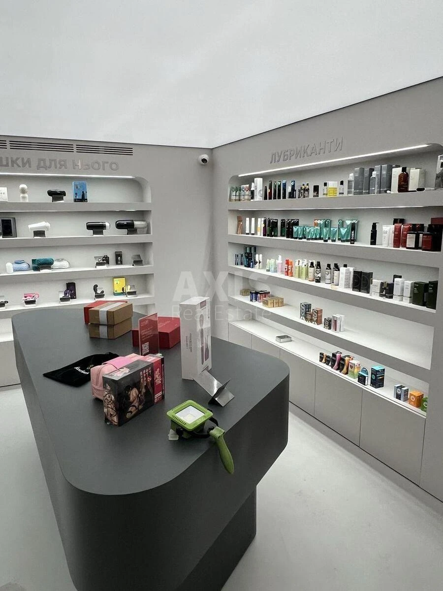 Trade object vul. Basejna 1/2, 95m266083