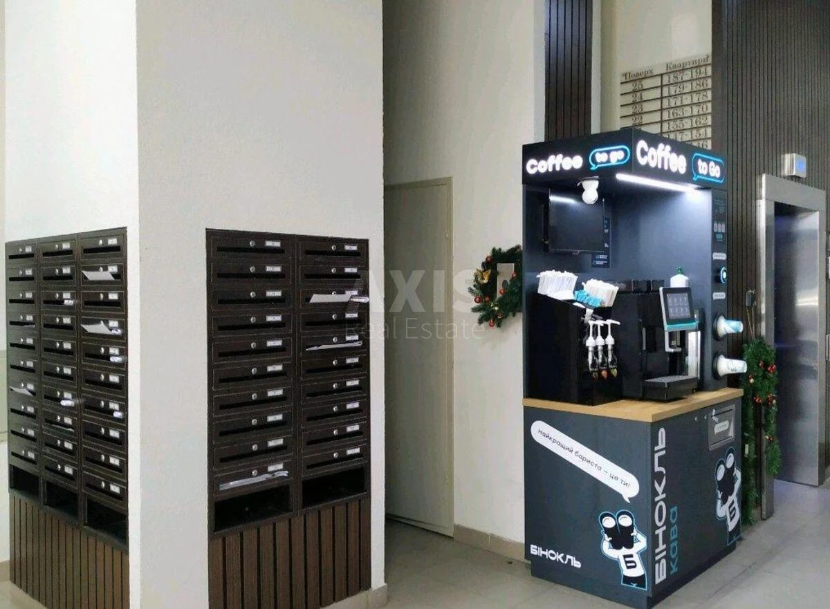 2k apartment vul. Rodyny Kristeriv 20647405