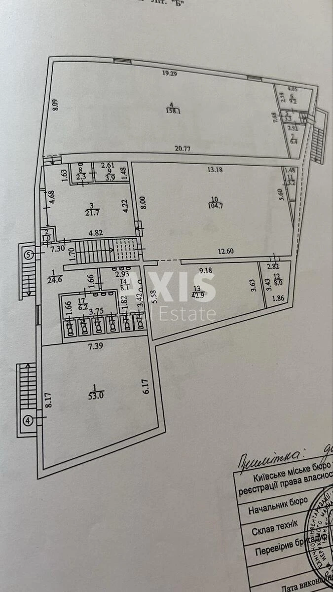 Trade object vul. Bratyslavs'ka 52, 947m26048611