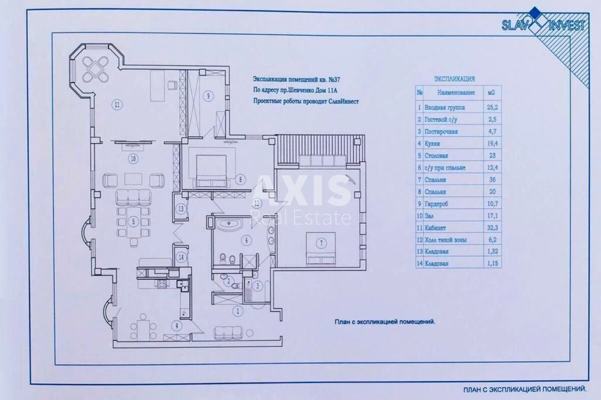 4k apartment bul. Shevchenka Tarasa 117025913