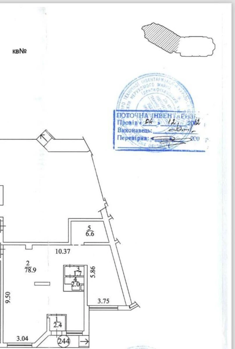 Объект торговли ул. Елены Пчилки 5, 95м2681117