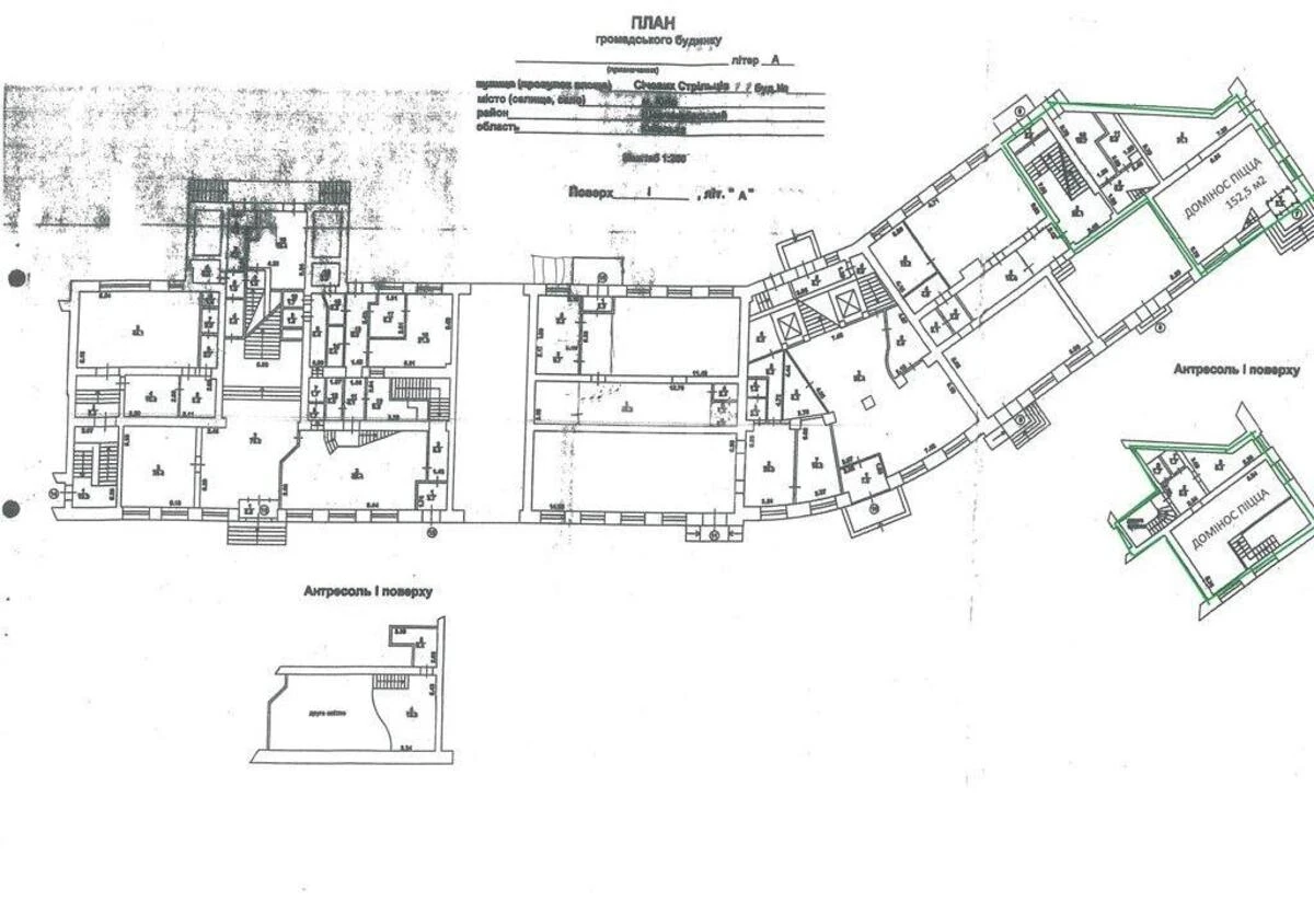 Офис ул. Сечевых Стрельцов 77, 155м2549506