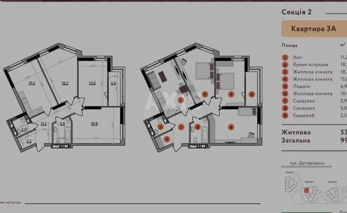 3k apartment vul. Degtjarivs'ka 25А684885