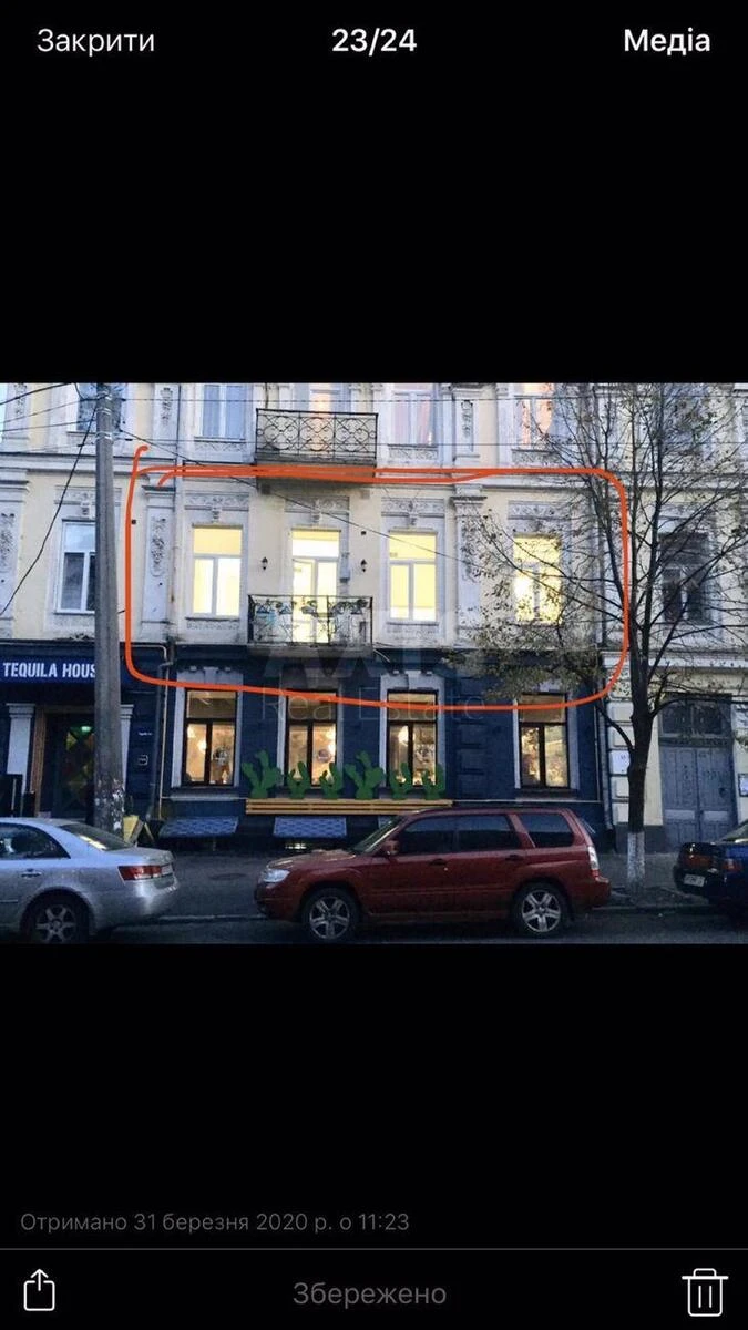 Объект торговли ул. Спасская 8, 65м2646494