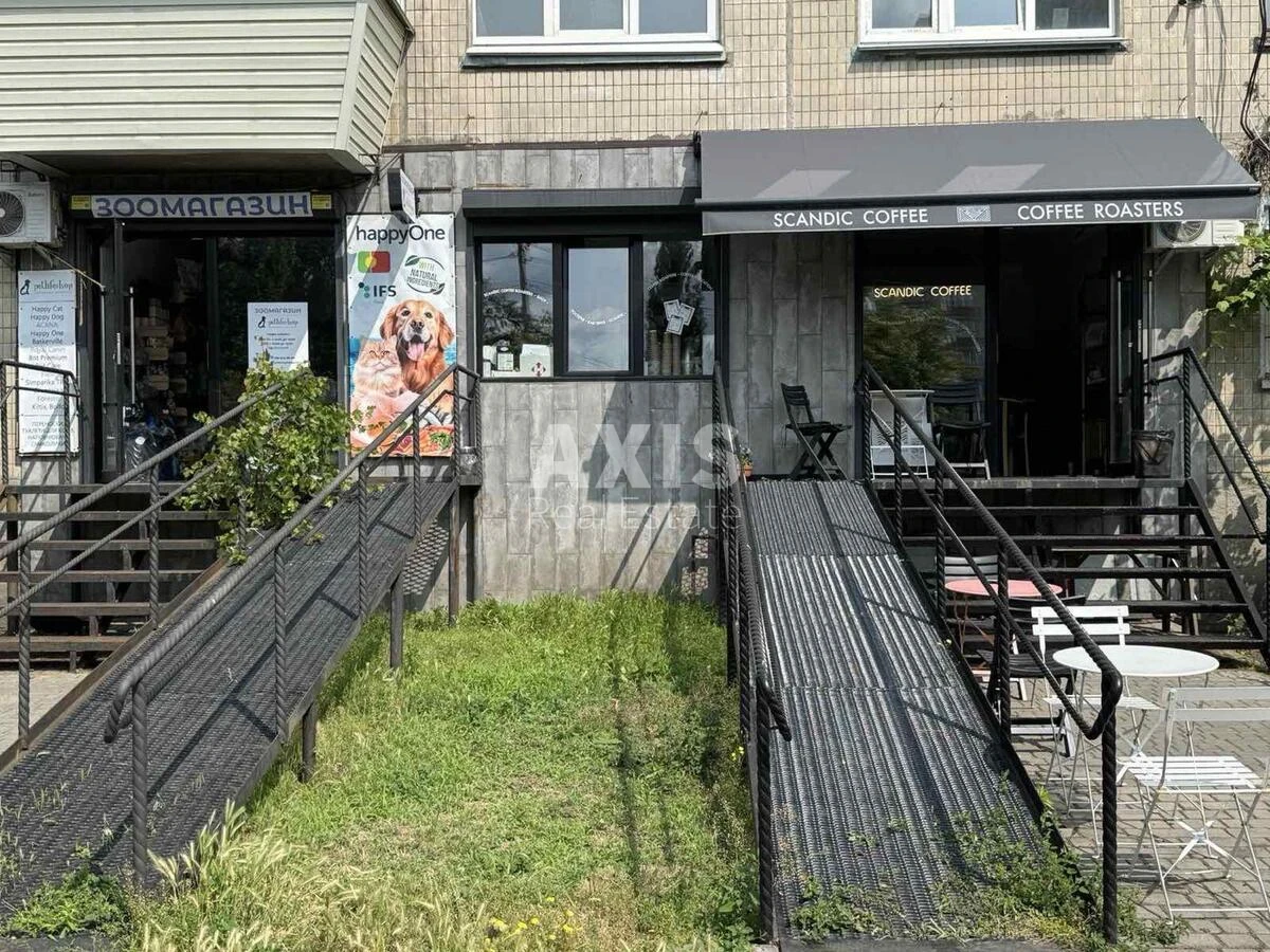 Trade object vul. Uinstona Cherchillya 25, 45m2613850