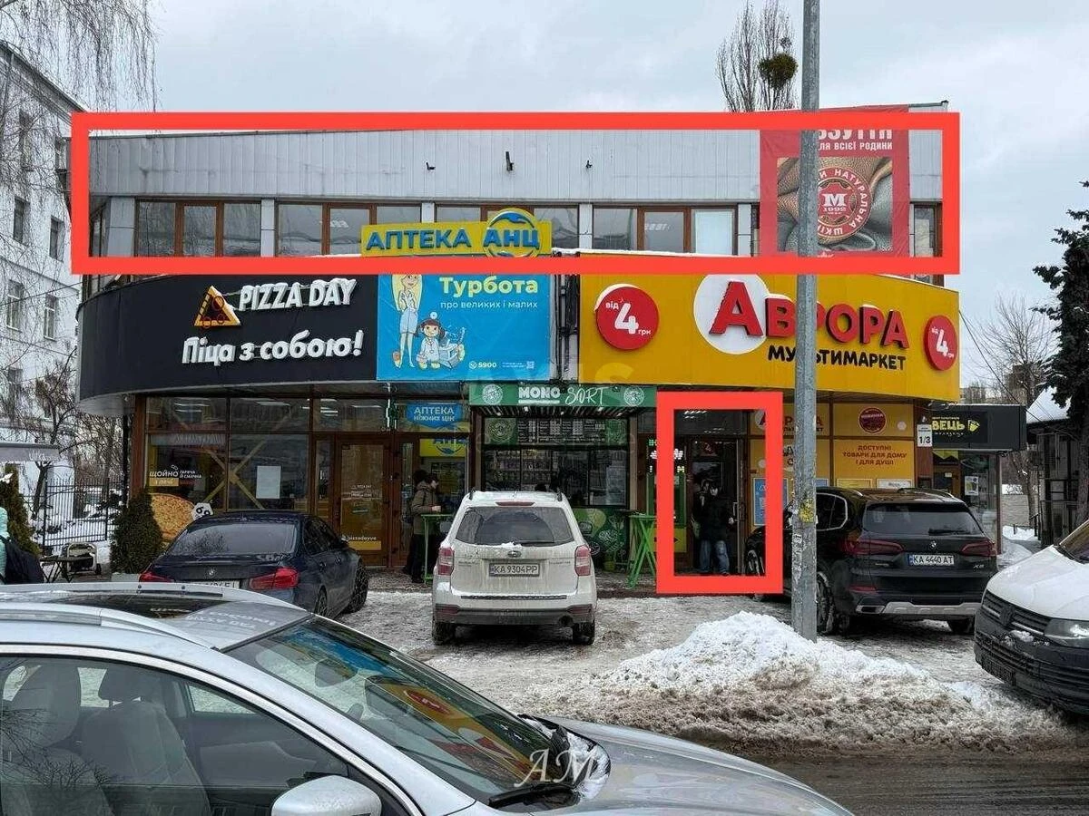 Trade object prov. Politehnichnyj 1/3, 500m265124