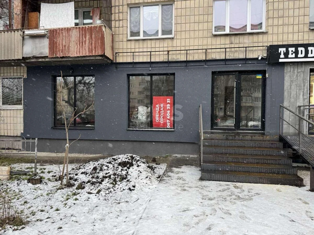 Trade object bul. Igorja Shamo 4, 45m263490