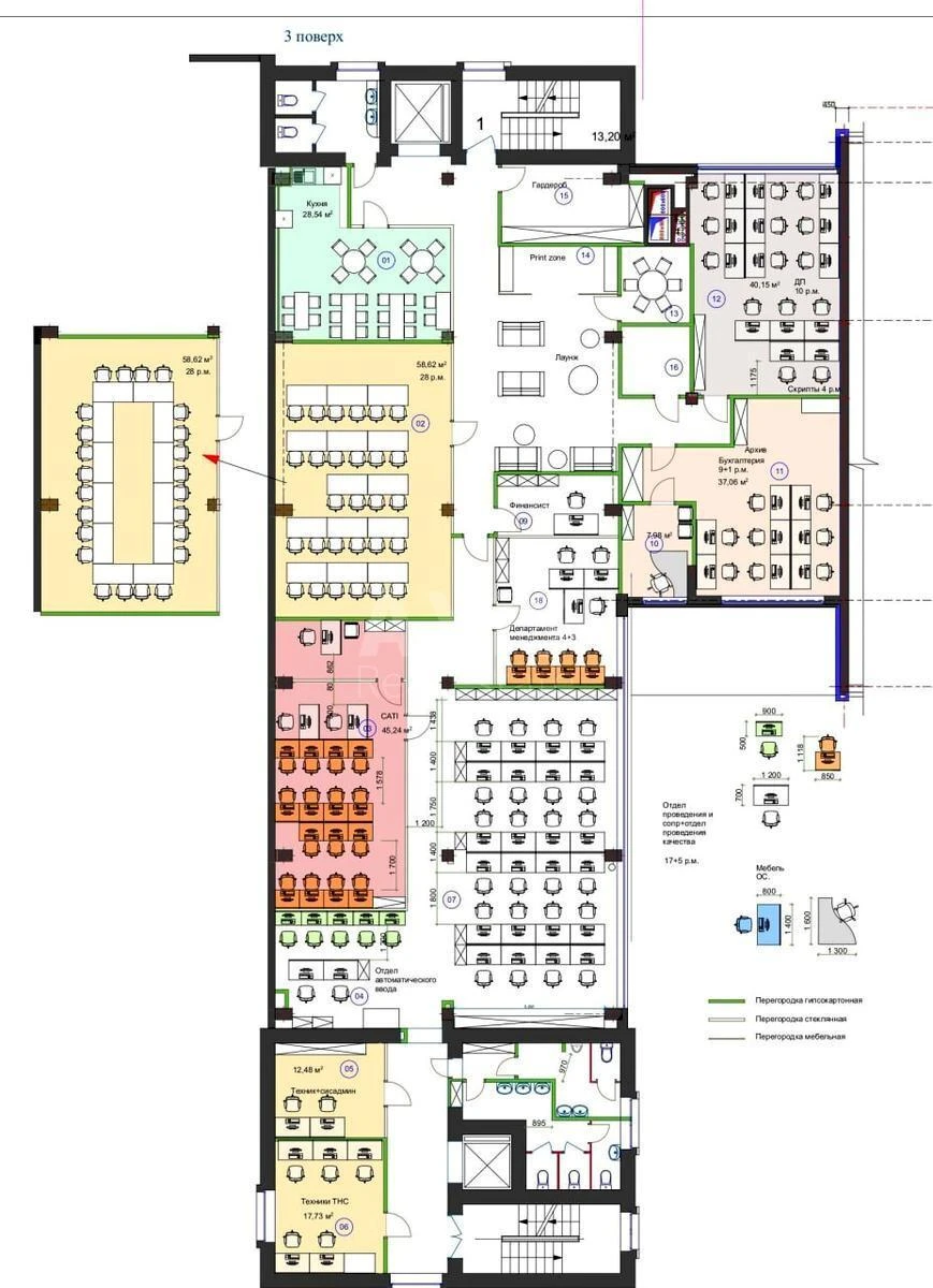 Office vul. Sosninyh Sim'i' 54, 510m26686912