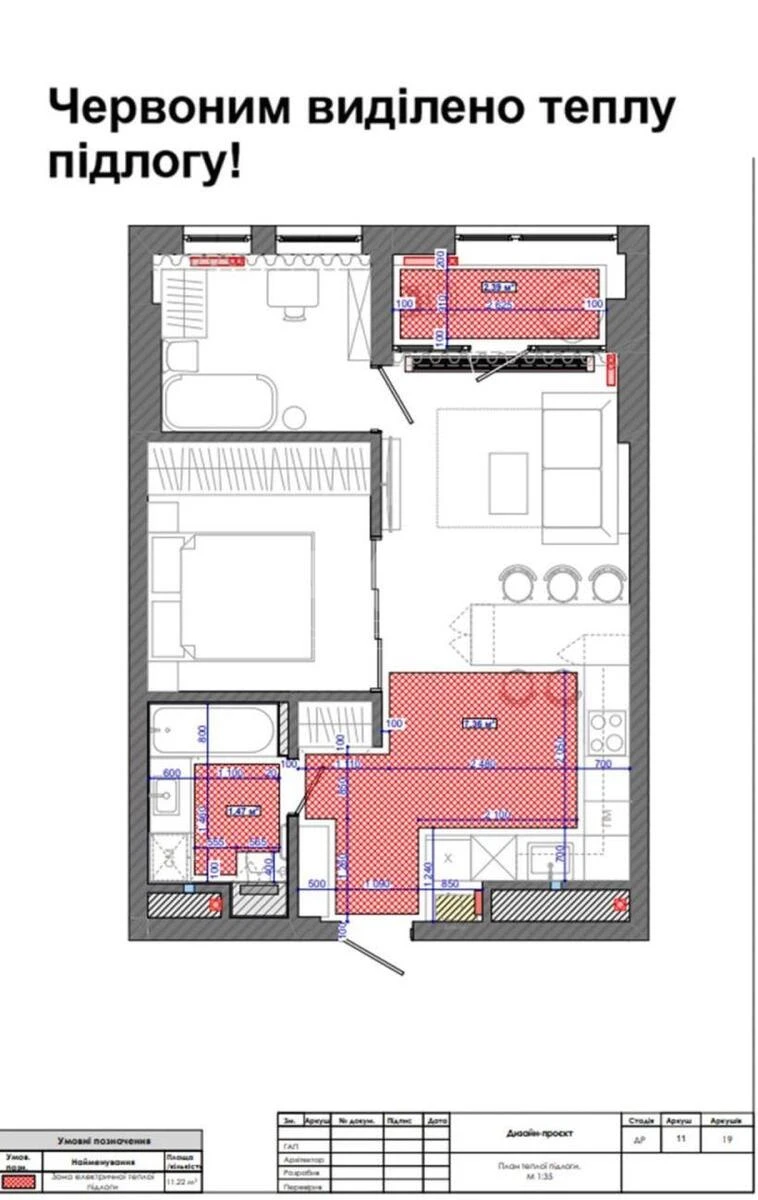 1k apartment pr-t Berestejskij 11Б691081