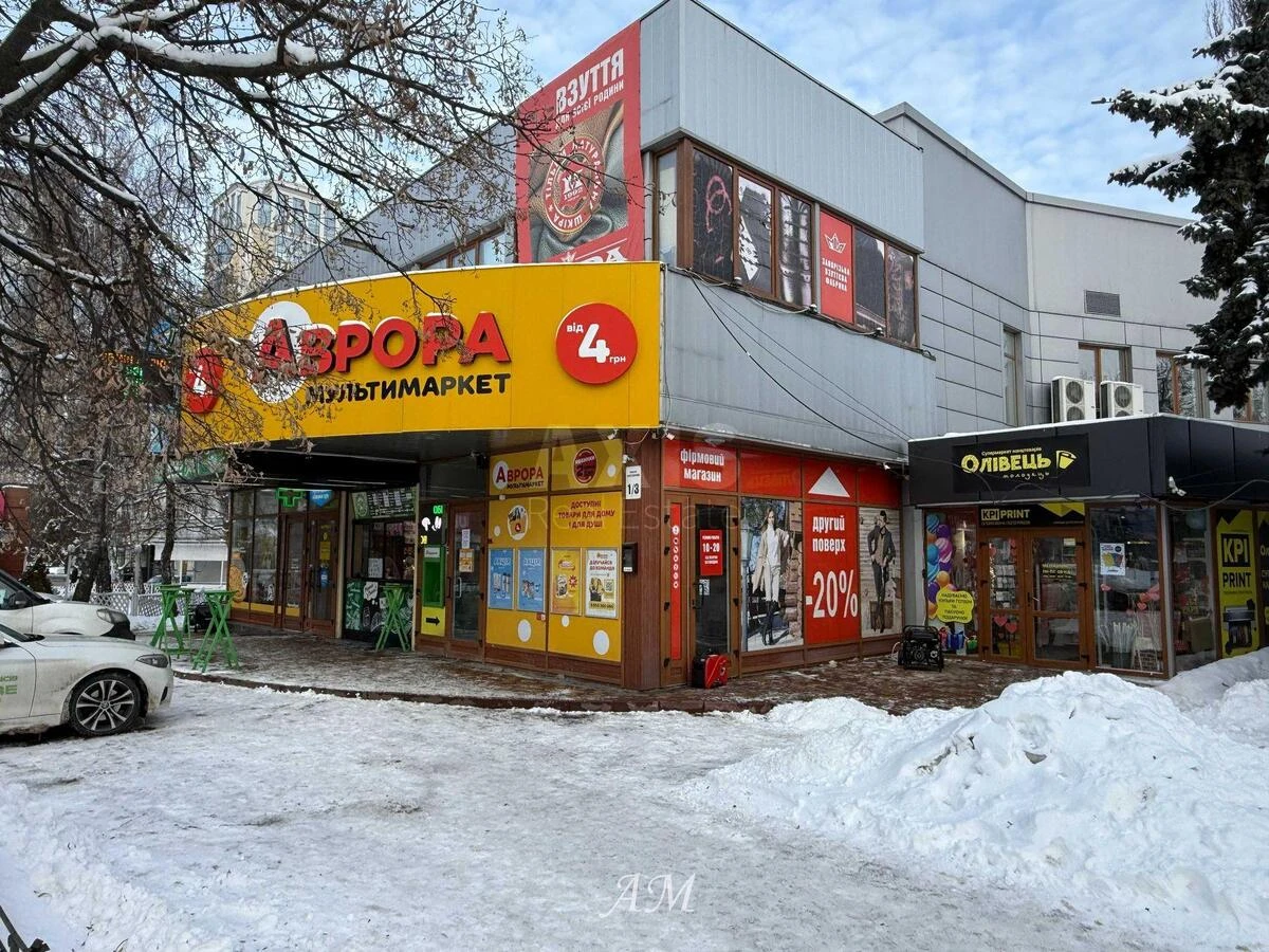 Объект торговли пер. Политехнический 1/3, 500м2651240