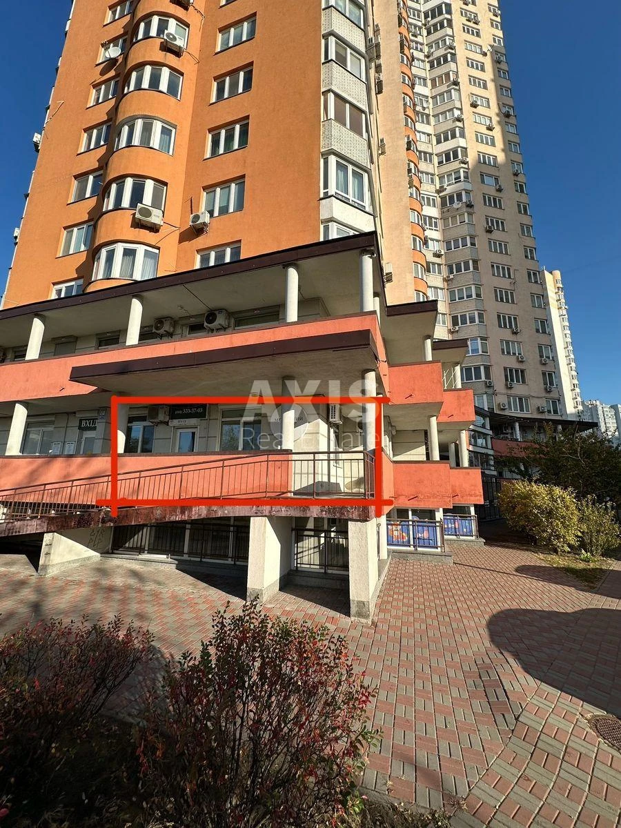 Office vul. Chavdar Jelyzavety 2, 54m2450409