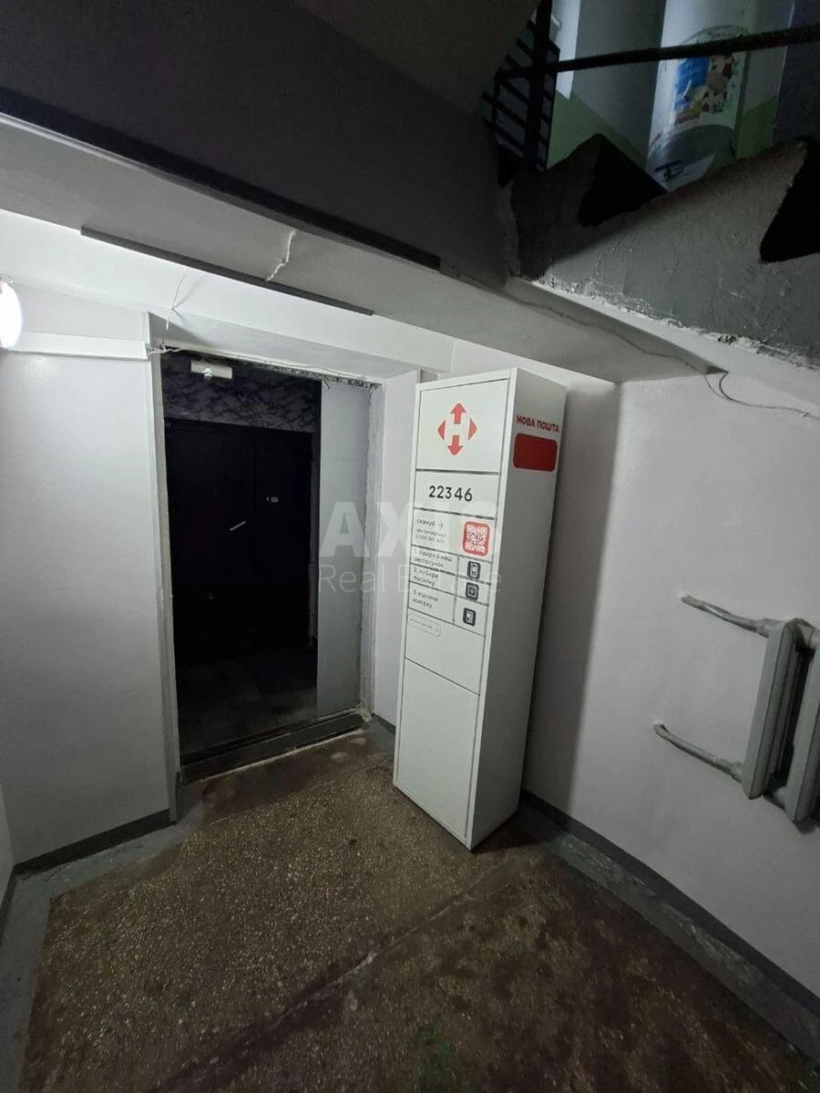 3k apartment nab. Dniprovs'ka 9А708156