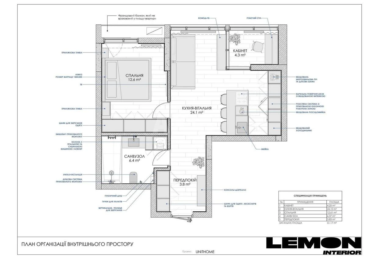 2k apartment vul. Hohlovyh Sim'i' 86637418