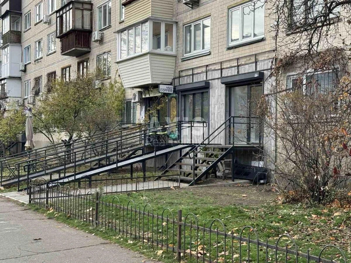 Объект торговли ул. Уинстона Черчилля 25, 45м2613852