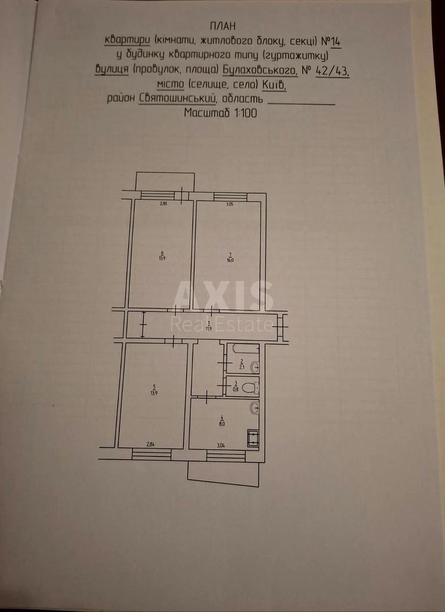 3k apartment vul. Bulahovs'kogo Akademika 42/436391917