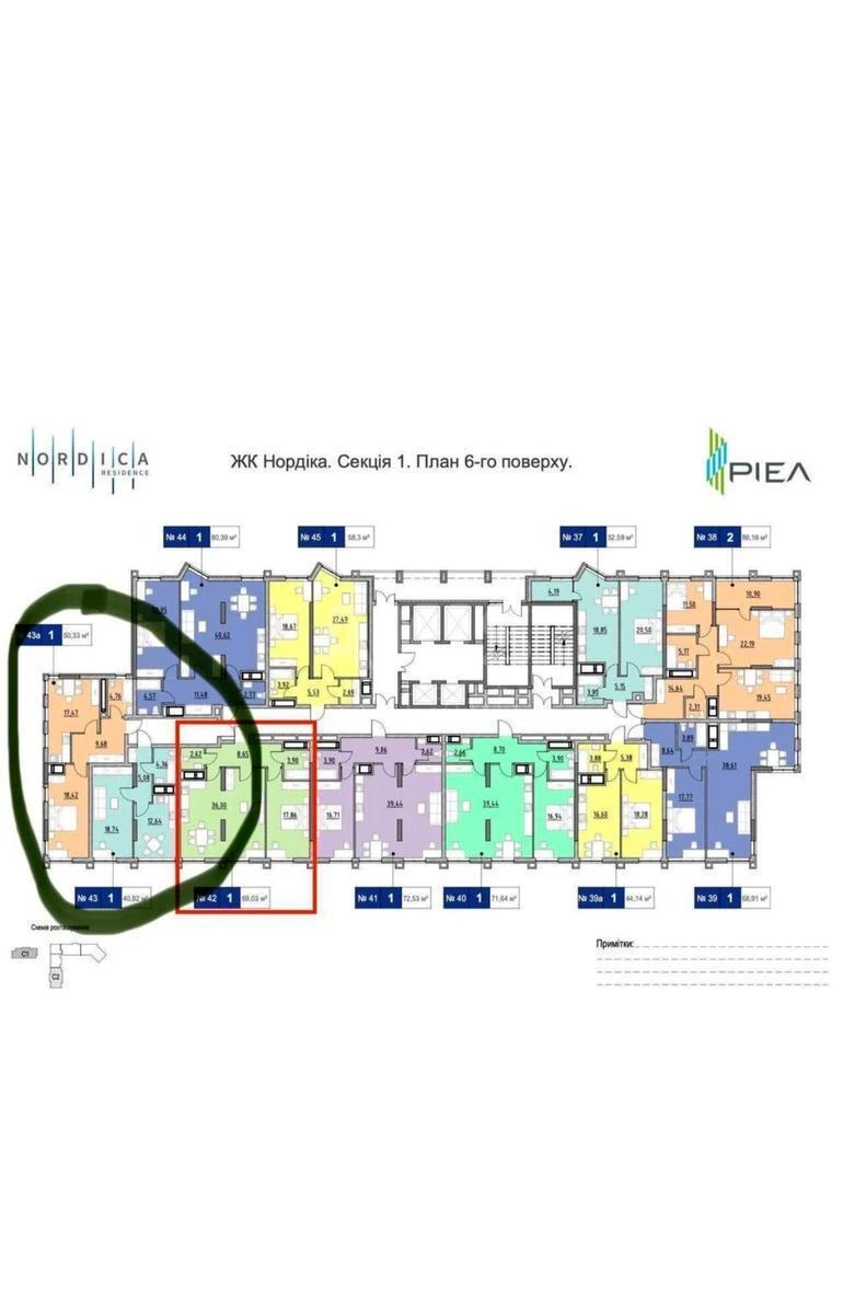 1k apartment vul. Andriya Verkhohlyada 30673534