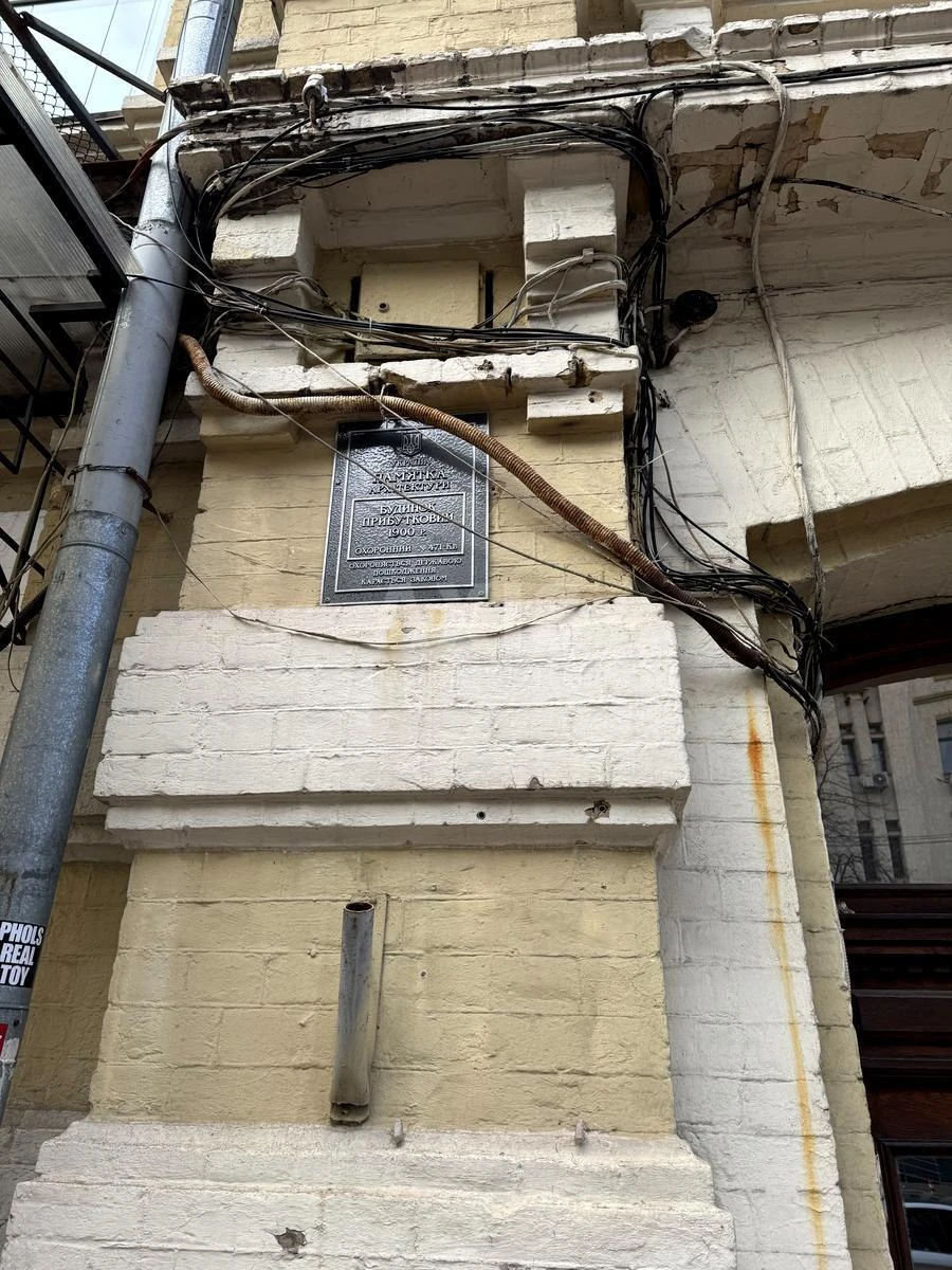 1к квартира ул. Руставели Шота 106154911