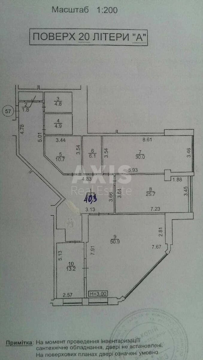 Office vul. Velyka Vasyl'kivs'ka 72, 188m27086616